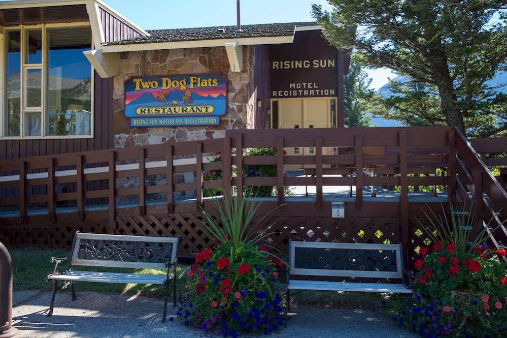 Rising Sun Motor Inn East Glacier Park Village المظهر الخارجي الصورة
